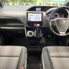 toyota voxy 2018 -TOYOTA--Voxy DBA-ZRR80W--ZRR80-0379187---TOYOTA--Voxy DBA-ZRR80W--ZRR80-0379187- image 2