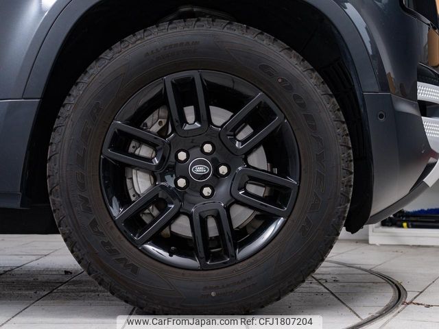 rover defender 2022 CFJ1807204 image 2