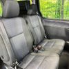 toyota voxy 2017 CFJ1705867 image 9