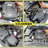 toyota crown 2013 -TOYOTA--Crown DAA-AWS210--AWS210-6040813---TOYOTA--Crown DAA-AWS210--AWS210-6040813- image 5