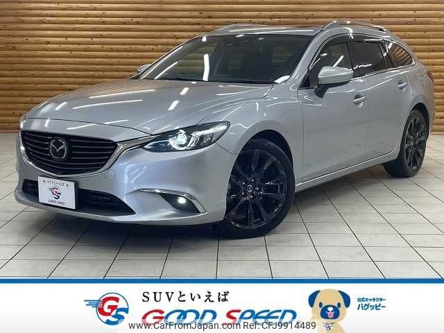 mazda atenza 2015 -MAZDA--Atenza Wagon LDA-GJ2FW--GJ2FW-201690---MAZDA--Atenza Wagon LDA-GJ2FW--GJ2FW-201690- image 1