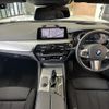 bmw 5-series 2020 CFJ1546742 image 17