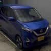 nissan dayz 2021 CFJ1276553 image 1