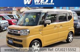 suzuki spacia 2023 quick_quick_5AA-MK94S_MK94S-103264