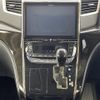 toyota alphard 2014 -TOYOTA--Alphard DBA-ANH20W--ANH20-8348845---TOYOTA--Alphard DBA-ANH20W--ANH20-8348845- image 7