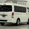 toyota hiace-van 2018 quick_quick_QDF-GDH211K_GDH211-1001401 image 5