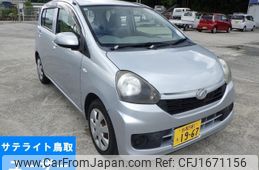 daihatsu mira-e-s 2015 CFJ1671156
