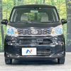 daihatsu move 2015 -DAIHATSU--Move DBA-LA150S--LA150S-1029365---DAIHATSU--Move DBA-LA150S--LA150S-1029365- image 15