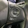 honda vezel 2016 -HONDA--VEZEL DAA-RU3--RU3-1205460---HONDA--VEZEL DAA-RU3--RU3-1205460- image 6