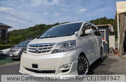 toyota alphard-v 2006 quick_quick_DBA-ANH10W_ANH10-0148464