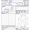 honda n-box 2016 -HONDA--N BOX JF1--1875903---HONDA--N BOX JF1--1875903- image 3