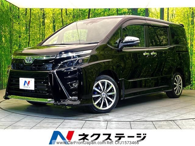 toyota voxy 2022 CFJ1573466 image 1