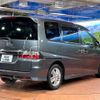 honda stepwagon 2009 -HONDA--Stepwgn DBA-RG1--RG1-1343468---HONDA--Stepwgn DBA-RG1--RG1-1343468- image 17