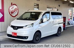 nissan nv200-vanette 2014 -NISSAN--NV200 DBA-M20--M20-011964---NISSAN--NV200 DBA-M20--M20-011964-