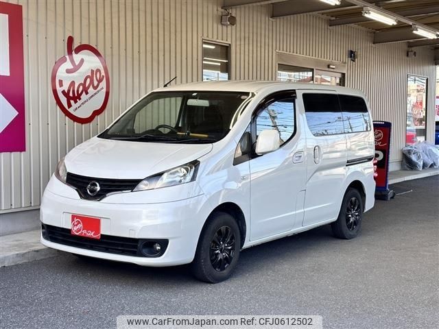 nissan nv200-vanette 2014 -NISSAN--NV200 DBA-M20--M20-011964---NISSAN--NV200 DBA-M20--M20-011964- image 1