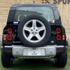 rover defender 2023 CFJ1393331 image 14