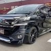 toyota vellfire 2017 quick_quick_DAA-AYH30W_AYH30-0052082 image 1