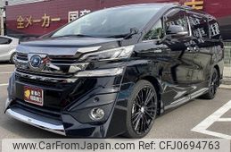 toyota vellfire 2017 quick_quick_DAA-AYH30W_AYH30-0052082