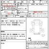 nissan vanette-truck 2013 quick_quick_SKP2LN_SKP2LN-101637 image 21