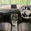 mazda demio 2018 CFJ1821172 image 2