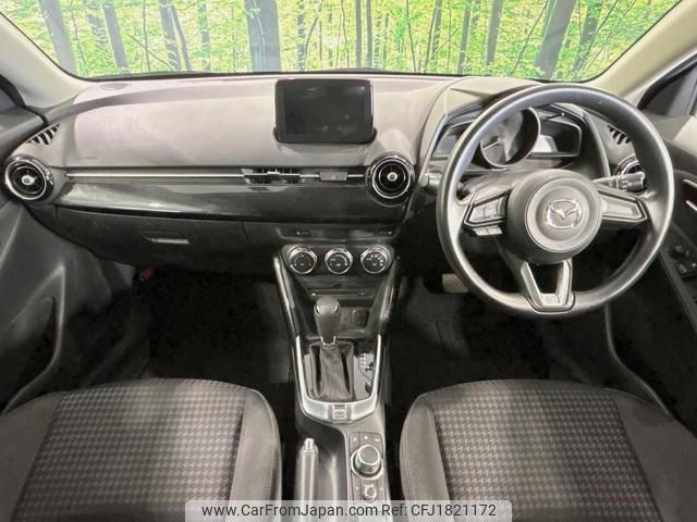 mazda demio 2018 CFJ1821172 image 2