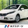 nissan note 2018 -NISSAN--Note DAA-HE12--HE12-203445---NISSAN--Note DAA-HE12--HE12-203445- image 1