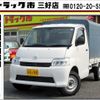 toyota townace-truck 2022 GOO_NET_EXCHANGE_0208643A30250705W003 image 1