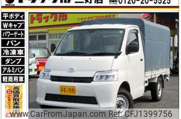 toyota townace-truck 2022 GOO_NET_EXCHANGE_0208643A30250705W003