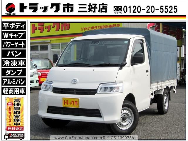 toyota townace-truck 2022 GOO_NET_EXCHANGE_0208643A30250705W003 image 1