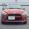 daihatsu copen 2014 -DAIHATSU--Copen DBA-LA400K--LA400K-0005158---DAIHATSU--Copen DBA-LA400K--LA400K-0005158- image 14