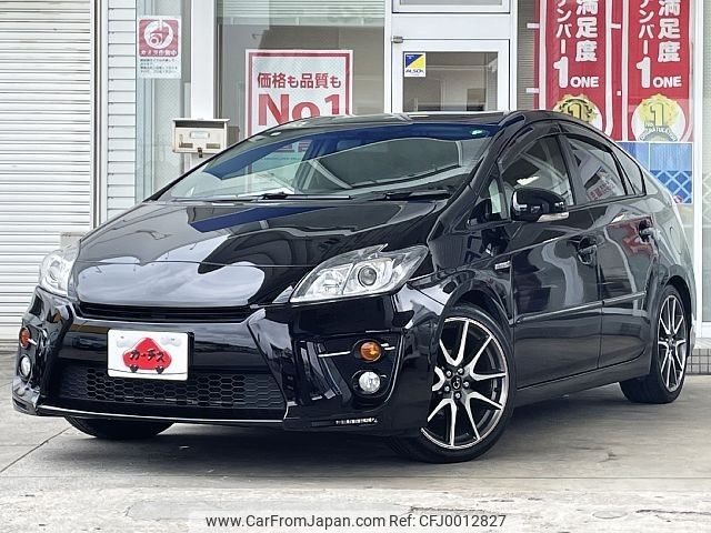 toyota prius 2015 -TOYOTA--Prius DAA-ZVW30--ZVW30-5766682---TOYOTA--Prius DAA-ZVW30--ZVW30-5766682- image 1