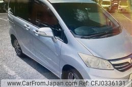 honda freed 2013 -HONDA--Freed DBA-GB3--GB3-1515450---HONDA--Freed DBA-GB3--GB3-1515450-