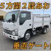 isuzu elf-truck 2017 quick_quick_TRG-NKR85A_NKR85-7064902 image 10