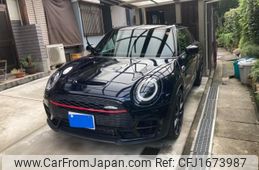mini mini-others 2023 CFJ1673987