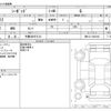 toyota toyota-others 2021 CFJ1814056 image 3