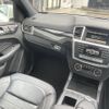 mercedes-benz ml-class 2015 -MERCEDES-BENZ--Benz ML LDA-166024--WDC1660242A566647---MERCEDES-BENZ--Benz ML LDA-166024--WDC1660242A566647- image 8
