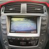 lexus is 2006 -LEXUS--Lexus IS DBA-GSE20--GSE20-5021131---LEXUS--Lexus IS DBA-GSE20--GSE20-5021131- image 28