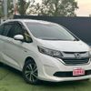 honda freed-hybrid 2018 CFJ1594257 image 19