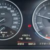 bmw 2-series 2017 -BMW--BMW 2 Series LDA-2C20--WBA2C12060V777771---BMW--BMW 2 Series LDA-2C20--WBA2C12060V777771- image 10