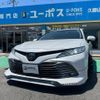 toyota camry 2020 GOO_JP_700070854230250729001 image 14