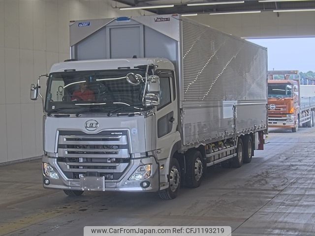 nissan diesel-ud-quon 2024 -NISSAN--Quon CG4FA-JNCMBM0G2PU084206---NISSAN--Quon CG4FA-JNCMBM0G2PU084206- image 1