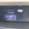 honda freed 2020 -HONDA--Freed 6BA-GB5--GB5-3120749---HONDA--Freed 6BA-GB5--GB5-3120749- image 3