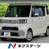 daihatsu wake 2015 -DAIHATSU--WAKE DBA-LA700S--LA700S-0033943---DAIHATSU--WAKE DBA-LA700S--LA700S-0033943- image 1