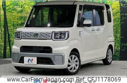 daihatsu wake 2015 -DAIHATSU--WAKE DBA-LA700S--LA700S-0033943---DAIHATSU--WAKE DBA-LA700S--LA700S-0033943-