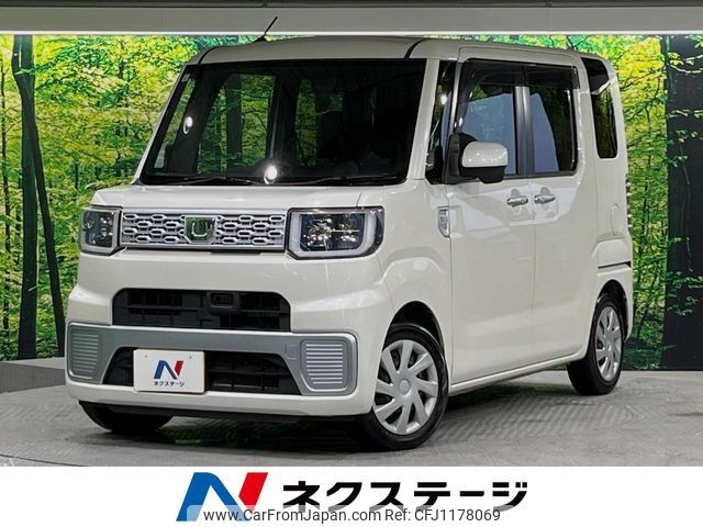 daihatsu wake 2015 -DAIHATSU--WAKE DBA-LA700S--LA700S-0033943---DAIHATSU--WAKE DBA-LA700S--LA700S-0033943- image 1