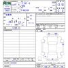 toyota deliboy 1992 CFJ1695499 image 3