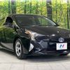 toyota prius 2018 -TOYOTA--Prius DAA-ZVW50--ZVW50-6112006---TOYOTA--Prius DAA-ZVW50--ZVW50-6112006- image 17