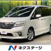 nissan serena 2013 -NISSAN--Serena DAA-HFC26--HFC26-167441---NISSAN--Serena DAA-HFC26--HFC26-167441- image 1