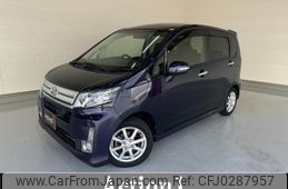 daihatsu move 2013 quick_quick_LA100S_LA100S-1039285