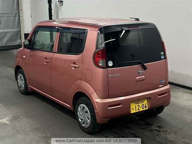 nissan moco 2014 -NISSAN--Moco MG33S-667680---NISSAN--Moco MG33S-667680- image 2